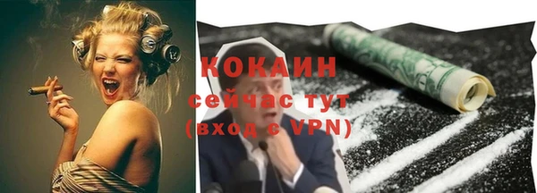дживик Лиски