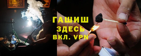дживик Лиски