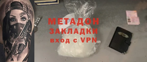 молекула духа Алексин