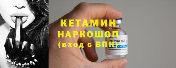 винт Липки