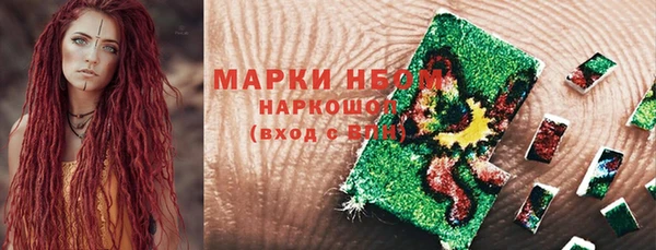 кокс Алзамай