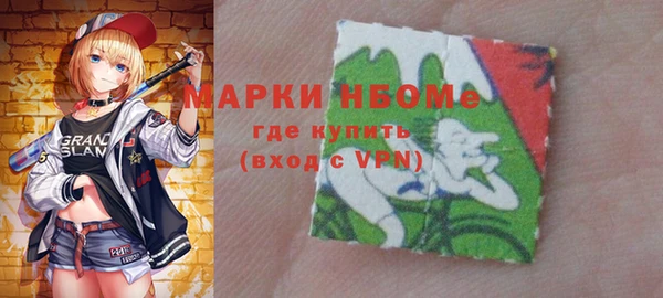 дживик Лиски