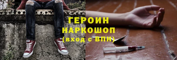 кокс Алзамай