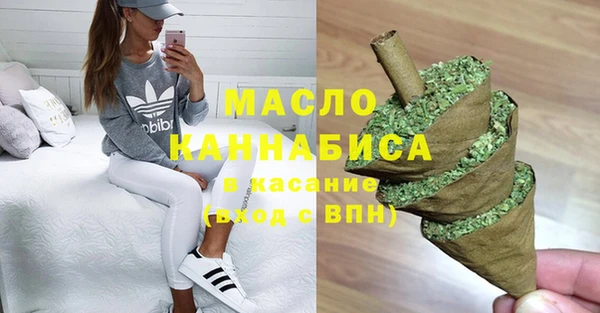 дживик Лиски
