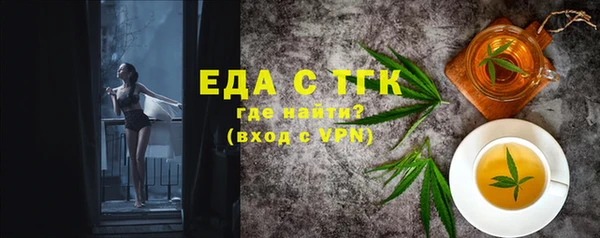 винт Липки