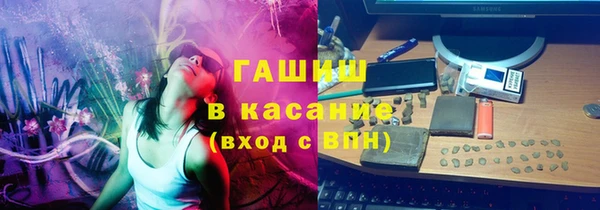 молекула духа Алексин