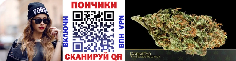 купить наркоту Харовск Каннабис LSD WEED